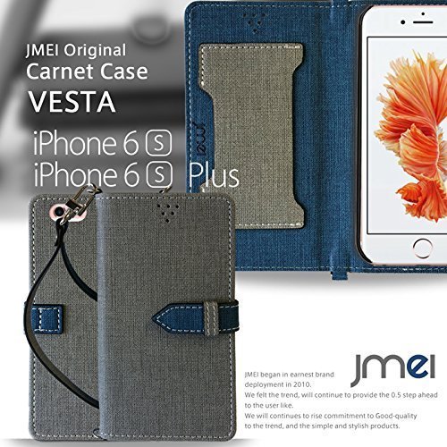 iPhone6s 4.7インチ ケース(グレー)ベスタ アイフォン 6s 手帳型ケース カード収納付カバー 閉じたまま通話可_画像2