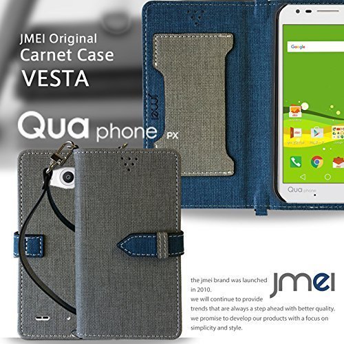 Qua Phone PX LGV33 ケース(グレー)ベスタ キュアフォン lgv au simフリー カード収納付カバー ストラップ付 手帳型ケース_画像2