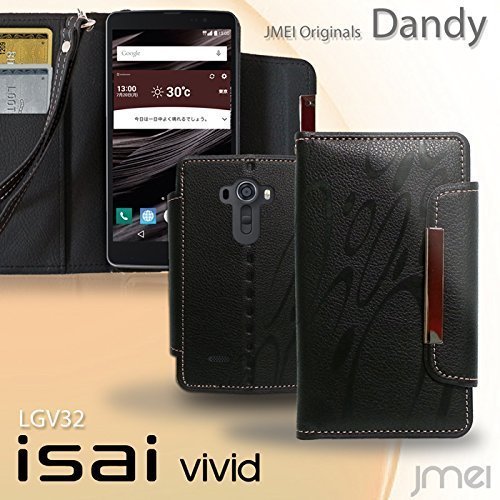isai vivid LGV32 ケース レザー手帳型ケース レッド(柄) エーユー lgv32 au 折りたたみ カードポケット付き スマホカバー_画像2