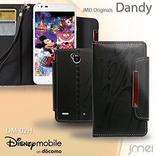 DisneyMobile on docomo DM-02H 手帳型ケース ブラック(柄)ドコモ ディズニーモバイル ストラップ付 カード収納付スマホケース_画像2