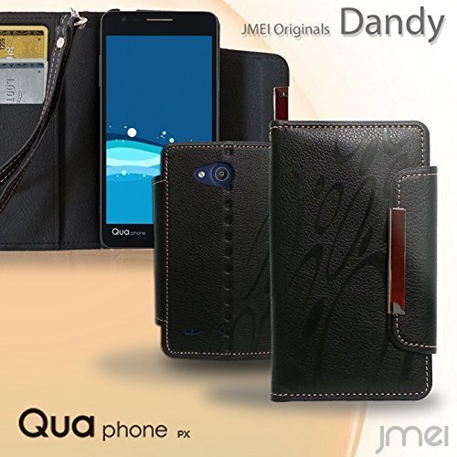 Qua Phone PX LGV33 手帳型ケース ライム(無地)au エーユー lgv33 simフリー ストラップ付 カード収納付スマホケース_画像2
