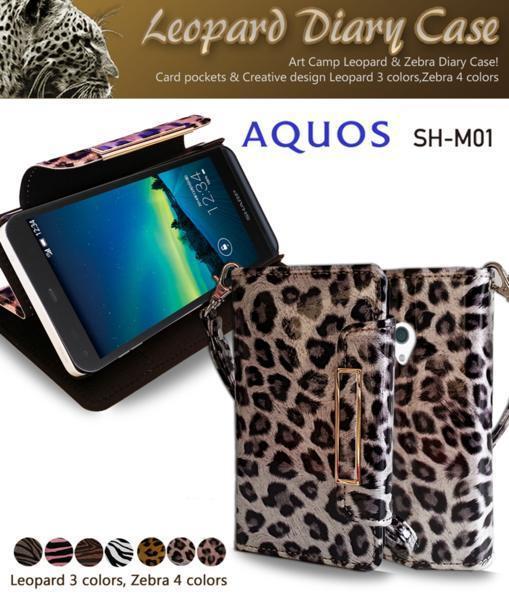 AQUOS SH-M01 アニマル ケース アニマル 動物柄 ストラップ付 手帳型ケース レオパードシルバー_画像1