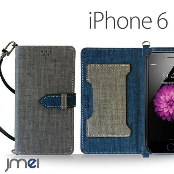iPhone6 4.7インチ ケース(グレー)ベスタ アイフォン6 アップル 手帳型ケース カード収納付カバー 閉じたまま通話可_画像1