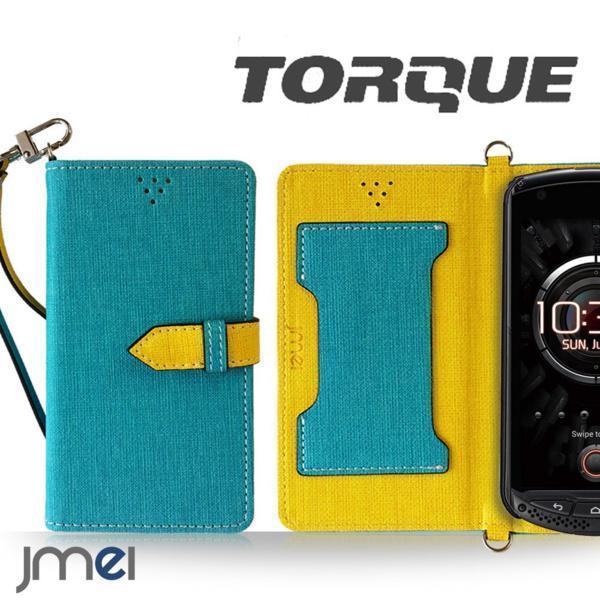 TORQUE G01 ケース(ブルー)ベスタ トルク au エーユー 手帳型ケース カード収納付カバー 耐衝撃 ボタン式_画像1