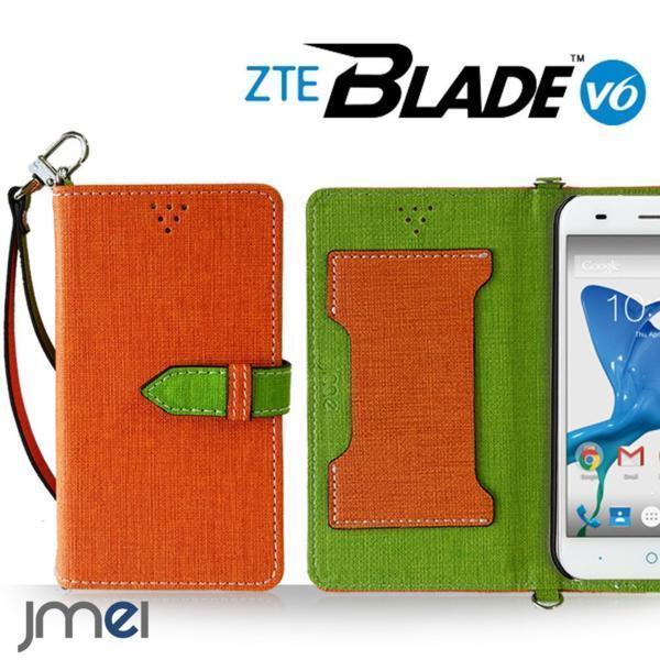ZTE Blade V6 ケース(オレンジ)ベスタ ブレードv6 手帳型ケース カード収納付カバー 閉じたまま通話可 ボタン式_画像1