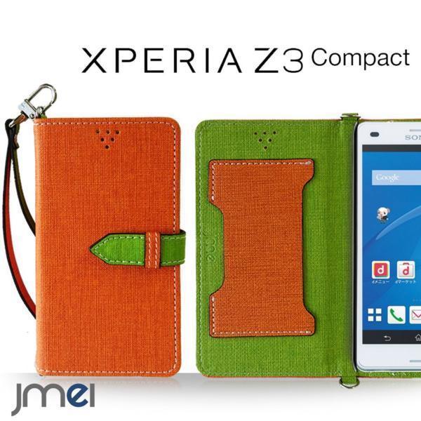 XPERIA Z3 Compact SO-02G ケース(オレンジ)ベスタ エクスペリアz3 コンパクト 手帳型ケース ストラップ付カバー 閉じたまま通話可_画像1