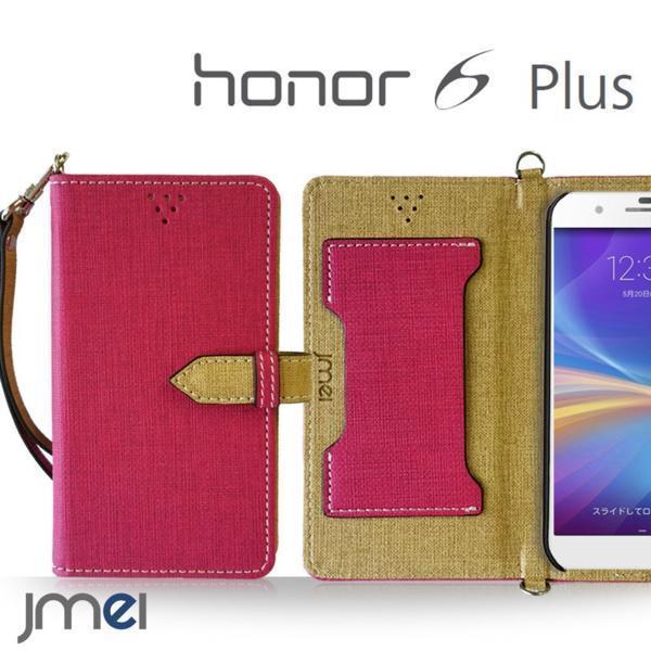 honor6 Plus ケース(ホットピンク)ベスタ ファーウェイ 手帳型ケース カード収納付カバー ボタン式 閉じたまま通話可_画像1
