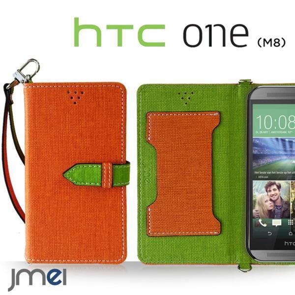 HTC One M8 ケース(オレンジ)ベスタ htc au sim 手帳型ケース カード収納付カバー ボタン式 閉じたまま通話可_画像1