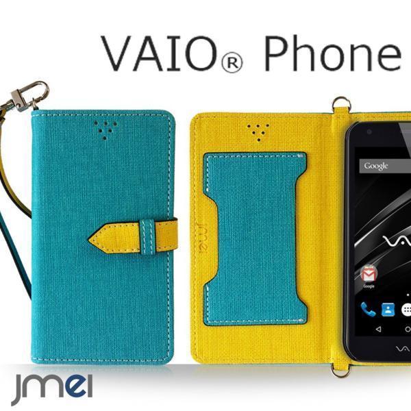 VAIO Phone VA-10Jケース(ブルー)ベスタ バイオ va10j スマホケース ストラップ付 閉じたまま通話可 カード収納付カバー_画像1