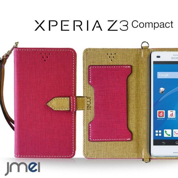 XPERIA Z3 Compact SO-02G ケース(ホットピンク)ベスタ エクスペリアz3 コンパクト 手帳型ケース ストラップ付カバー 閉じたまま通話可_画像1