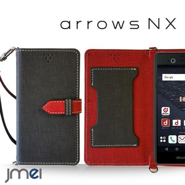 arrows NX F-01J 手帳型 ケース(ブラック)ベスタ ドコモ アローズnx カード収納付 ボタン留め具 スマホケース_画像1