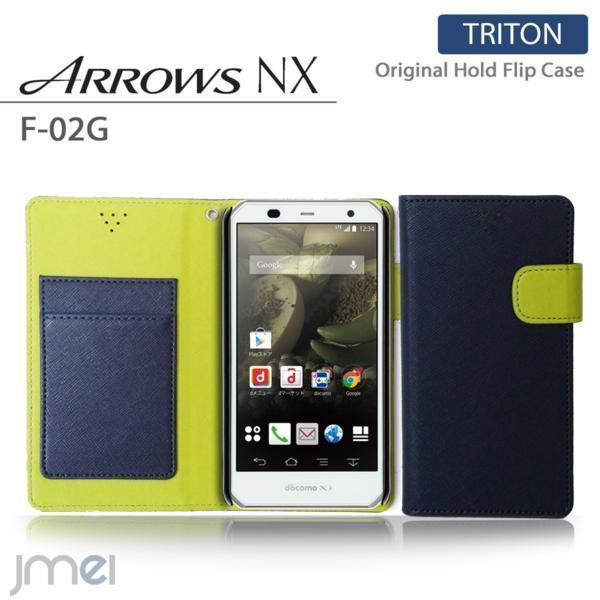 ARROWS NX F-02Gケース マグネットバンド カード収納付 手帳型カバー 閉じたまま通話可 スマホケース 折りたたみ ネイビー 53　_画像1