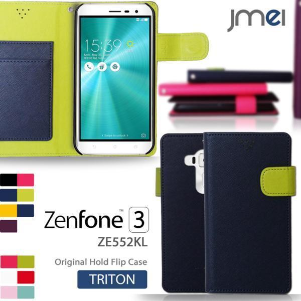 Zenfone3 ZE552KLケースマグネットバンド カード収納付 手帳型カバー 閉じたまま通話可 スマホケース 折りたたみ ホットピンク 53_画像2