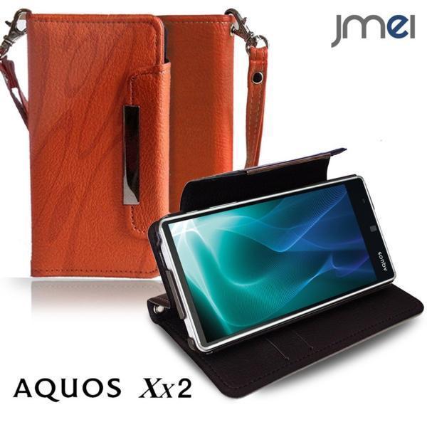 AQUOS Xx2 502SH ケースオリジナル手帳型ケース オレンジ(柄) ソフトバンク アクオス カードポケット付き スマホカバー ストラップ付_画像1