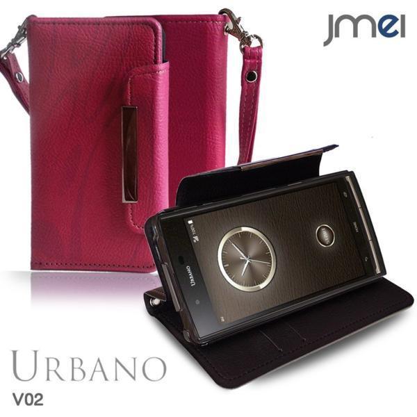 URBANO V02 ケース オリジナルレザー手帳型ケース ピンク(柄) アルバーノ v02 au simフリー ストラップ付 カードポケット付き_画像1