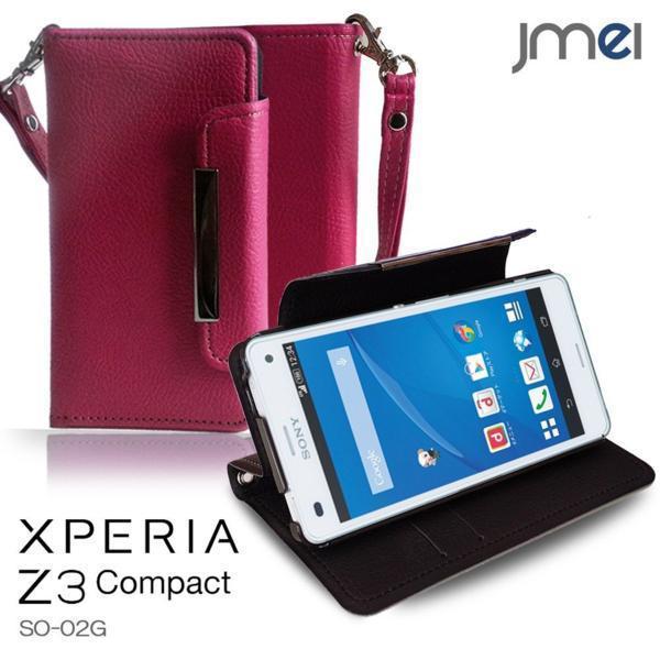 XPERIA Z3 Compact SO-02G ケース 手帳型ケース ピンク(無地) z3コンパクト docomo ドコモ ストラップ付 スマホカバー カード収納付_画像1