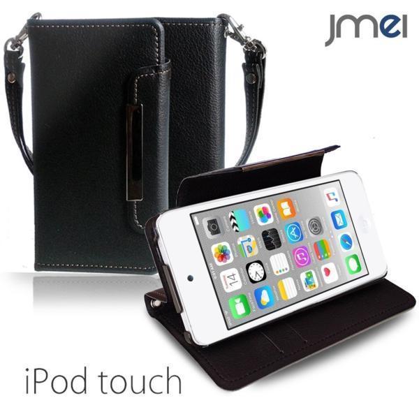 iPod touch 6 5 ケース 手帳型ケース ブラック(無地) アイポッドタッチ カード収納付 カードポケット付 保護カバー 耐衝撃_画像1
