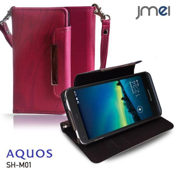 AQUOS SH-M01 ケース オリジナル手帳型ケース ピンク(柄) 楽天モバイル シャープ simフリー カード収納付 ストラップ付 スマホカバー_画像1
