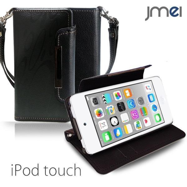 iPod touch 6 5 ケース 手帳型ケース ブラック(柄) アイポッドタッチ カード収納付 カードポケット付 保護カバー 耐衝撃_画像1