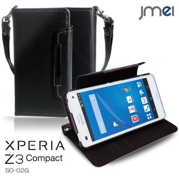 XPERIA Z3 Compact SO-02G ケース 手帳型ケース ブラック(無地) z3コンパクト docomo ドコモ ストラップ付 スマホカバー カード収納付_画像1