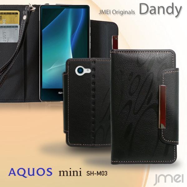 AQUOS mini SH-M03 ケース 手帳型ケース レッド(柄)楽天モバイル アクオス simフリー ストラップ付 カード収納付スマホケース_画像2