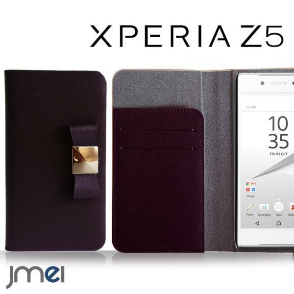 【正規品】 Z5 Xperia SO-01H 73 ダークブラウン リボンケース 本革レザーケース ケース レザーケース