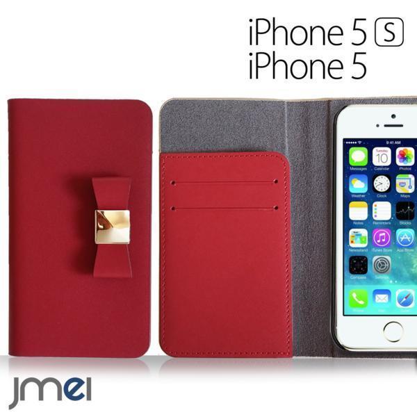 iPhone5　apple 手帳型 本革ケース リボンチャーム カード収納付スマホカバー ベルトなし マグネットなし レッド 73