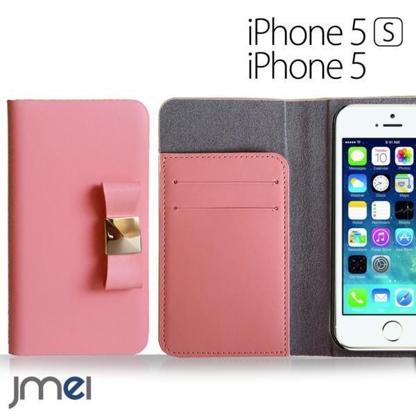 iPhone5s apple 本革ケース リボンチャーム カード収納付スマホカバー ベルトなし マグネットなし ライトピンク 73