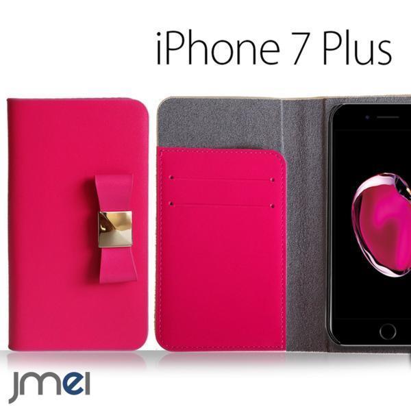 iPhone 7 Plus iphone plus 本革ケース リボンチャーム カード収納付スマホカバー ベルトなし マグネットなし ホットピンク 73