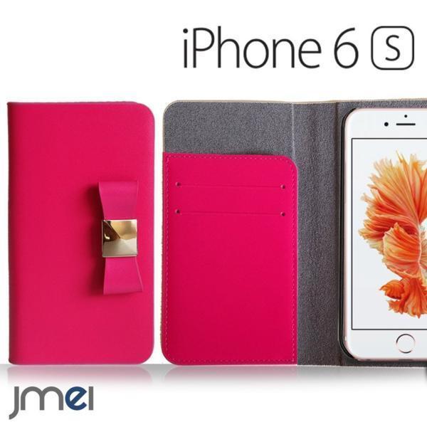 iPhone6s ケース 4.7インチ 本革ケース リボンチャーム カード収納付スマホカバー ベルトなし マグネットなし ホットピンク 73