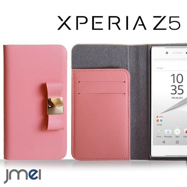 Xperia Z5 SO-01H ケース 本革レザーケース リボンフリップケース ライトピンク 73