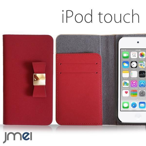 iPod touch 5 本革ケース 本革手帳型 カード収納付スマホカバー レッド 73