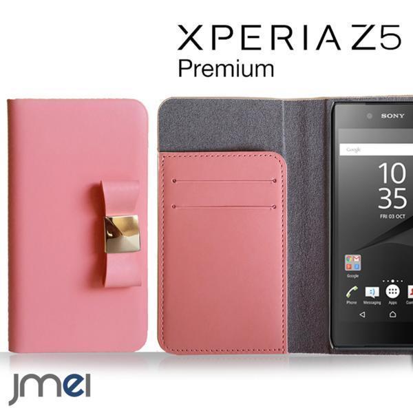 Xperia Z5 Premium SO-03H 本革ケース リボンチャーム カード収納付スマホカバー ベルトなし マグネットなし ライトピンク 73