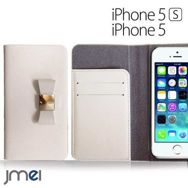 iPhone5 apple 手帳型 本革ケース リボンチャーム カード収納付スマホカバー ベルトなし マグネットなし ホワイト 73