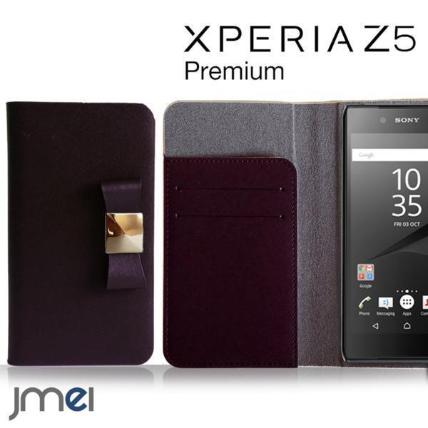 Xperia Z5 Premium SO-03H 本革ケース リボンチャーム カード収納付スマホカバー ベルトなし マグネットなし ダークブラウM