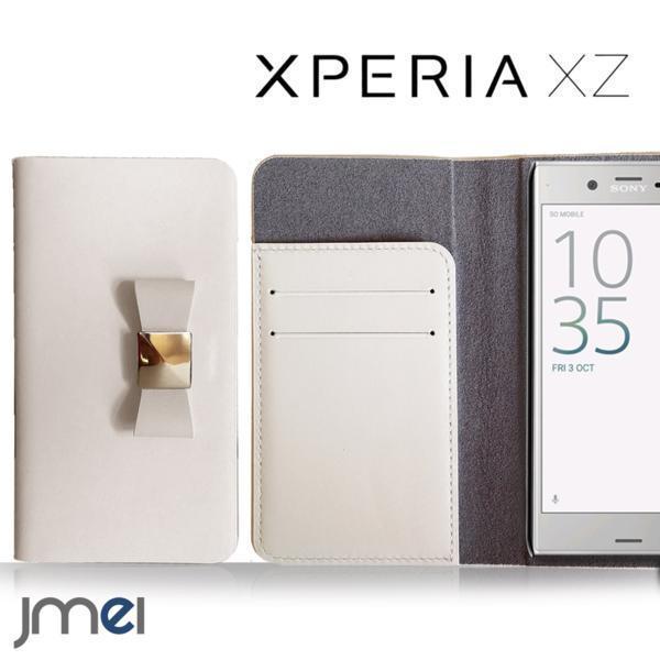 XPERIA XZ SO-01J 本革ケース リボンチャーム カード収納付スマホカバー ベルトなし マグネットなし ホワイト 73