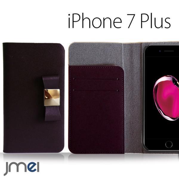 iPhone 7 Plus iphone plus 本革ケース リボンチャーム カード収納付スマホカバー ベルトなし マグネットなし ダークブラウン 73