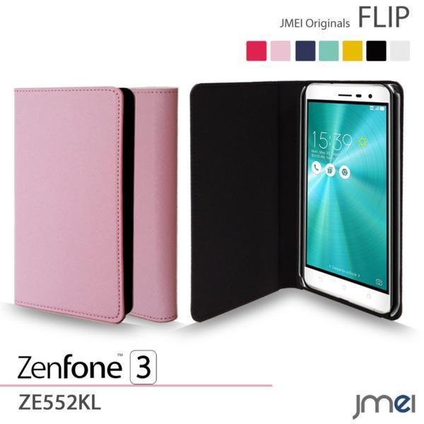Zenfone3 ZE552KL ゼンフォン3 ケース手帳型 ベルトなし マグネットなし 折りたたみスマホカバー ライトピンク F_画像1