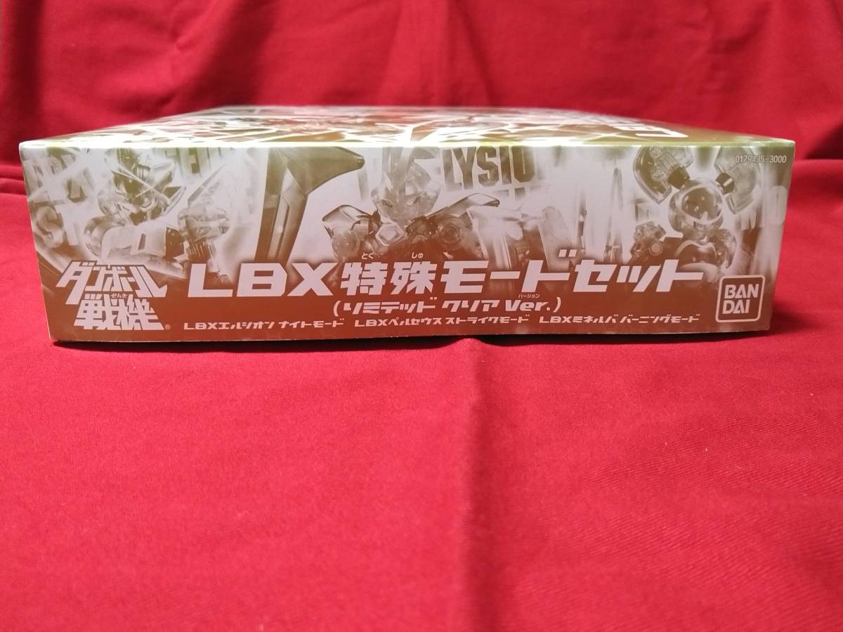 * free shipping * unopened * not yet constructed * Danball Senki LBX special mode set ( limited clear Ver.)[ premium Bandai limitation ] # L Zion 
