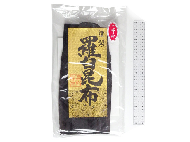 羅臼昆布 1等検 200g【天然ラウスコンブ】味が濃く香りよい高級出汁昆布【北海道羅臼産 鬼昆布】らうすこんぶ【送料無料】_画像3