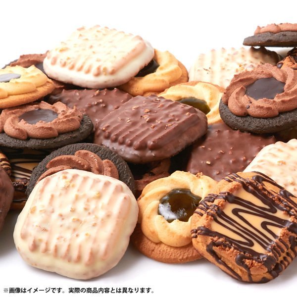 【送料無料】中山製菓 ロシアケーキ 32個入 RCP-20 焼き菓子 洋菓子_画像4