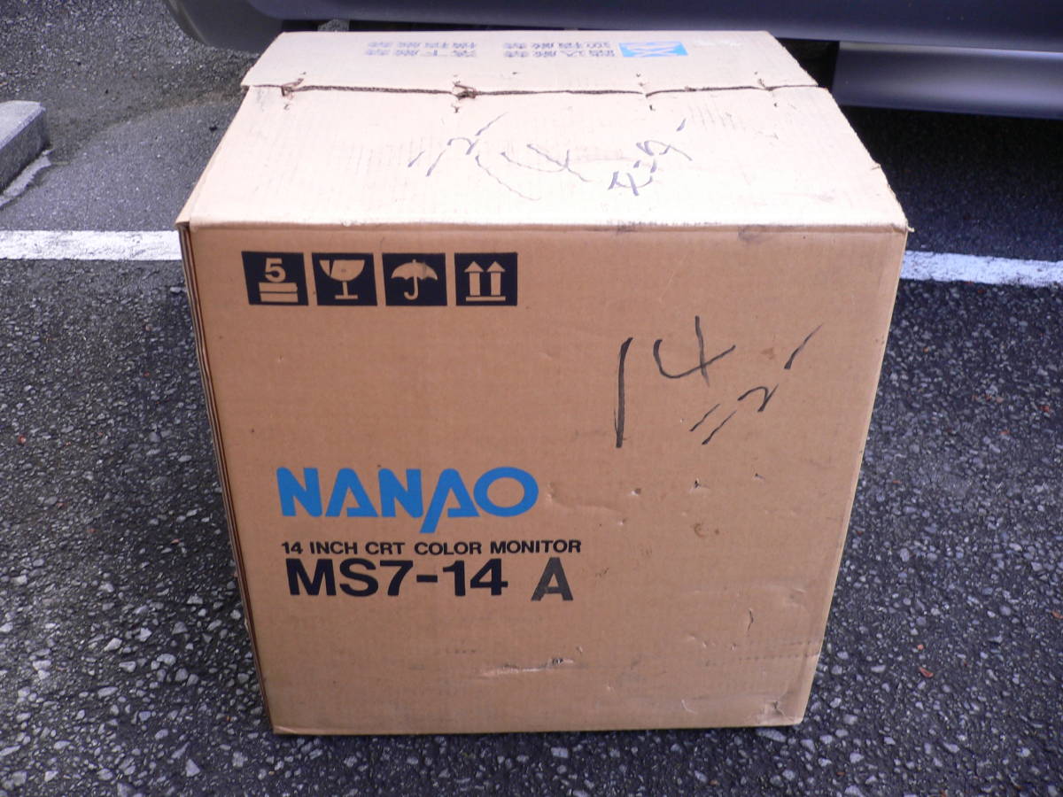 ナナオ 14インチ ブラウン管 モニター NANAO 開封のみ 長期保管 新品！アーケード_画像1