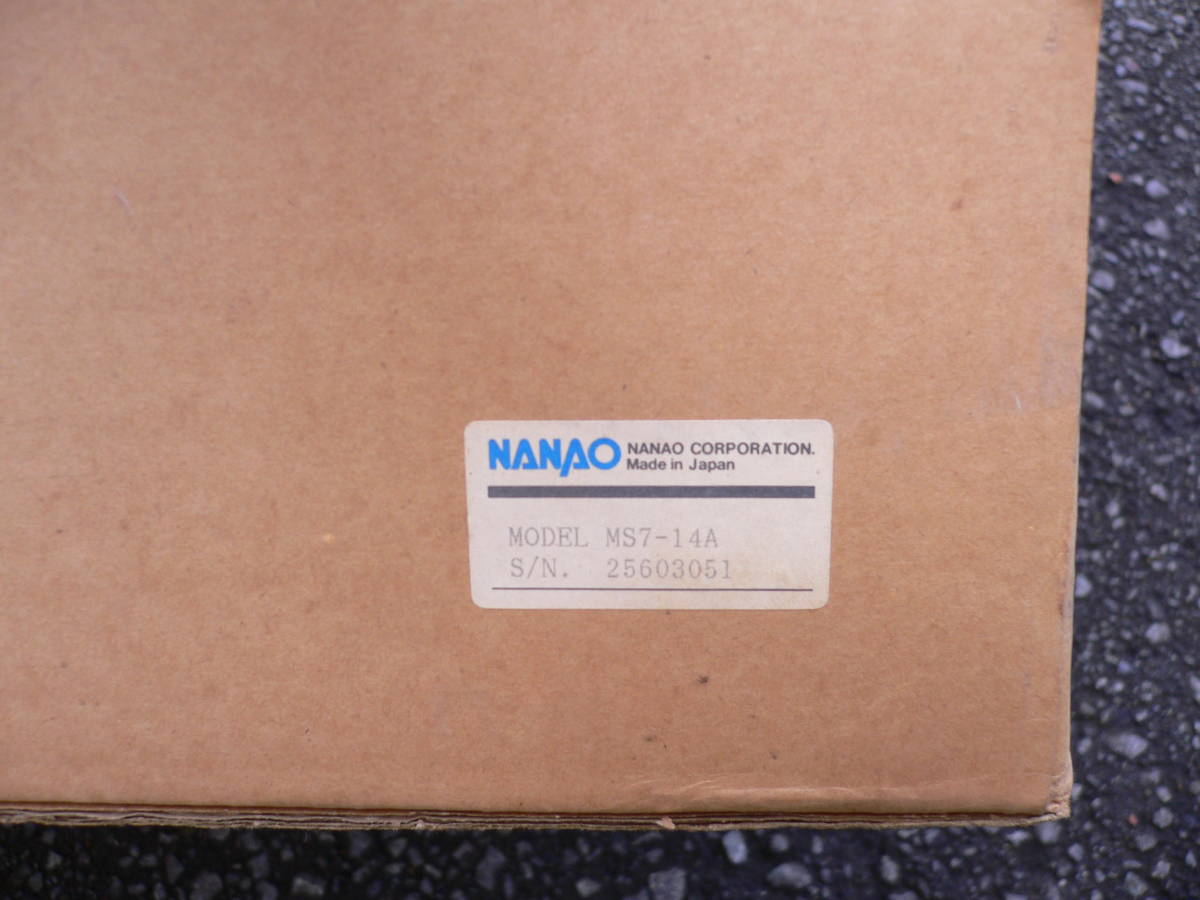 ナナオ 14インチ ブラウン管 モニター NANAO 開封のみ 長期保管 新品！アーケード_画像6