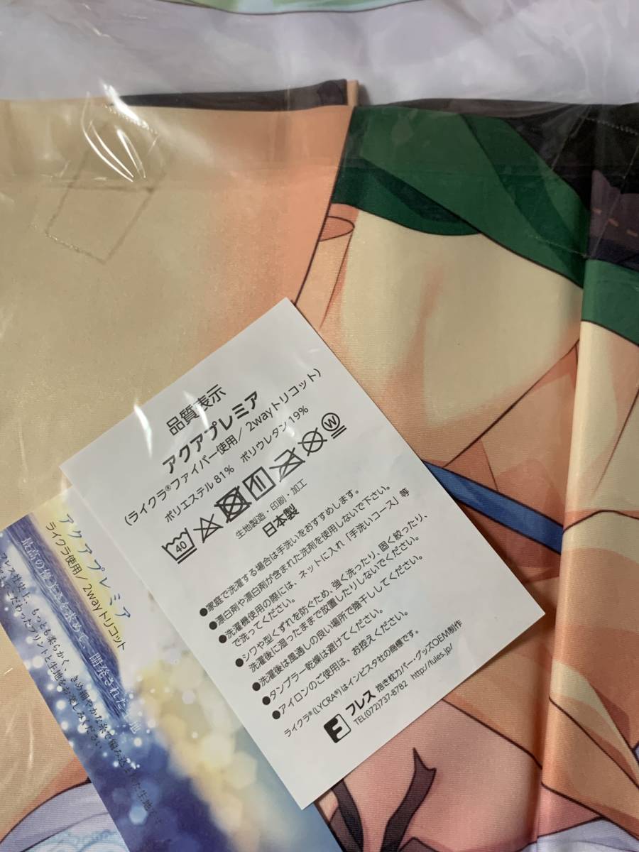 PC雑誌 マイコン・ゲームの情報誌 pio ピオ 1984年 4月号 特集 絶句!変わり種ゲーム 創刊号 PC雑誌 マイコン・ゲームの情報誌 pio ピオ 1984年 4月号 特集 絶句!変わり種ゲーム 創刊号