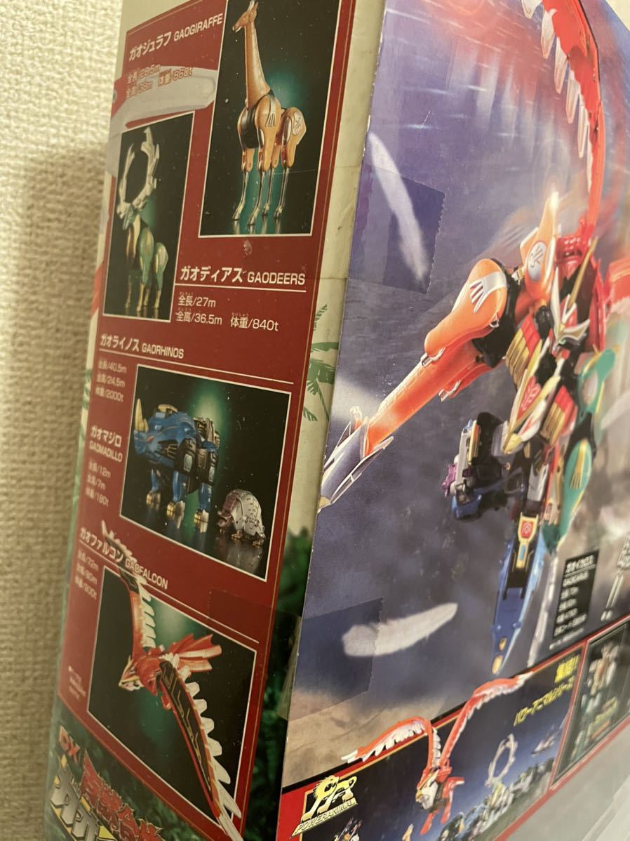 即決価格】 百獣戦隊ガオレンジャー DX 百獣合体 ガオイカロス BANDAI