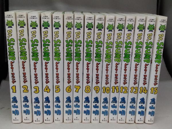 Dr.スランプ 完全版 全15巻セット 鳥山明 www.nickstellino.com