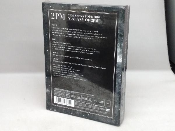 DVD 2PM ARENA TOUR 2016 GALAXY OF 2PM 初回生産限定版(その他)｜売買 