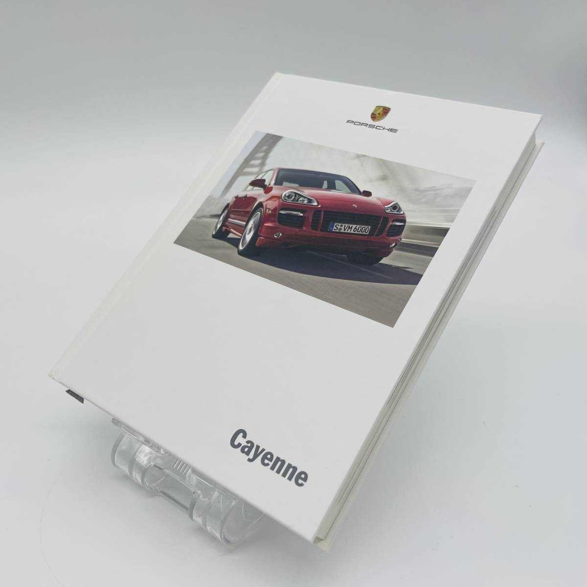 【非売品】【送料無料】【おまけ付き】PORSCHE Cayenne , Cayenne turbo カタログ　美品　レア ハードケース　カイエン　ターボ　ポルシェ_画像1