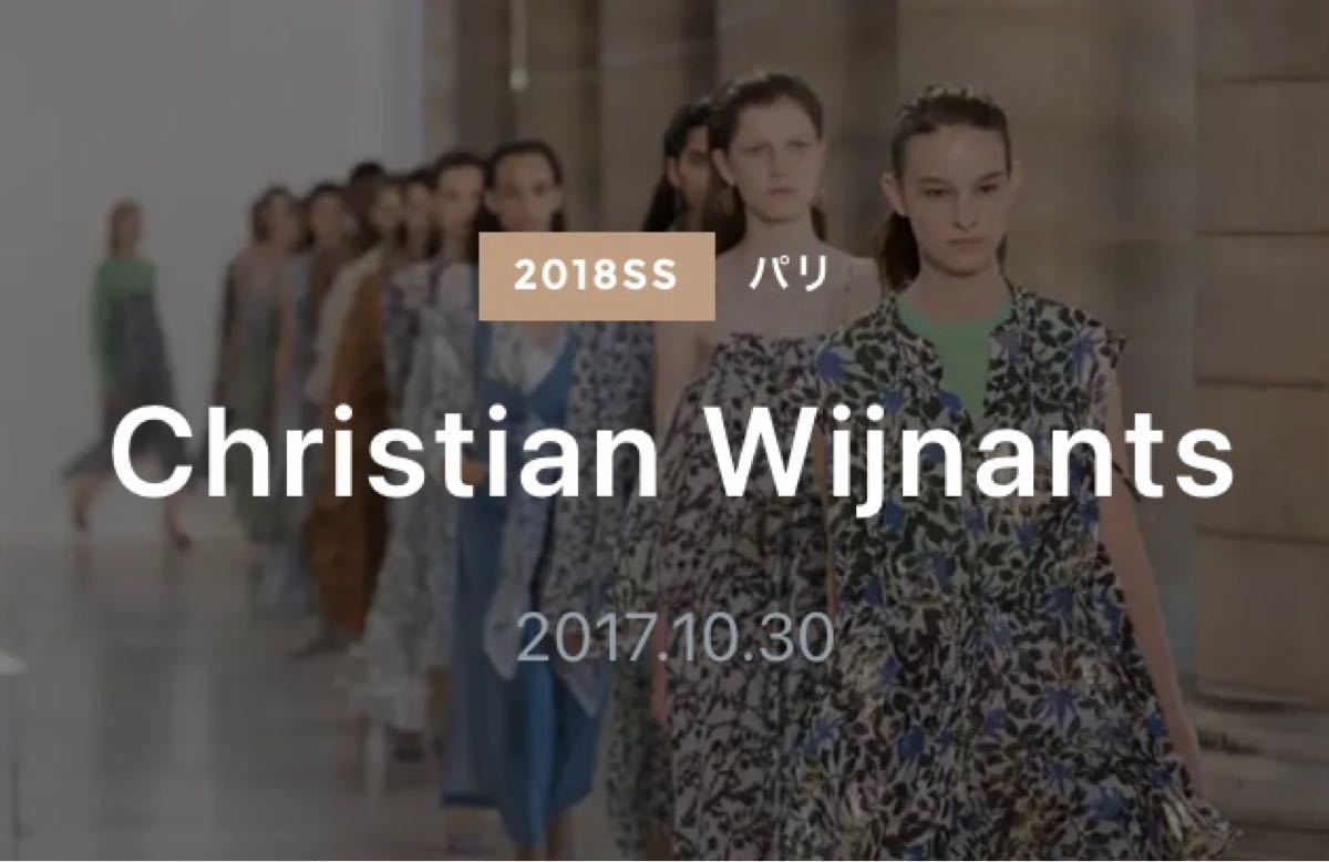 CHRISTIAN WIJNANTSクリスチャン・ワイナンツシルクアシンメトリー