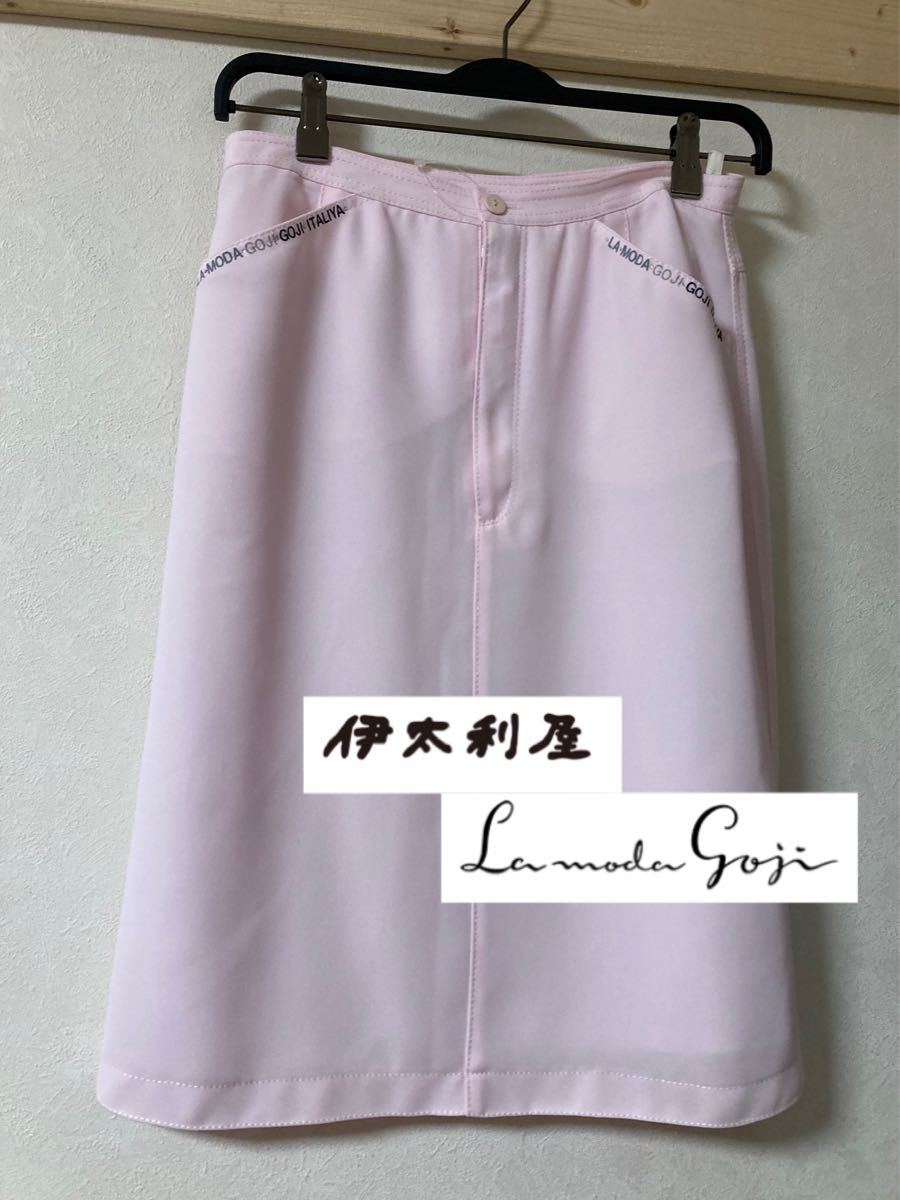 伊太利屋 La Moda GOJ美品　スリットタイトスカート